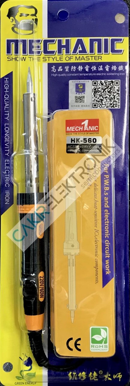 HK-560  HAVYA  60W havya . 220V.  ÇALIŞMA LAMBA GÖSTERGELİ + 200C-450C  TERMOSTATLI