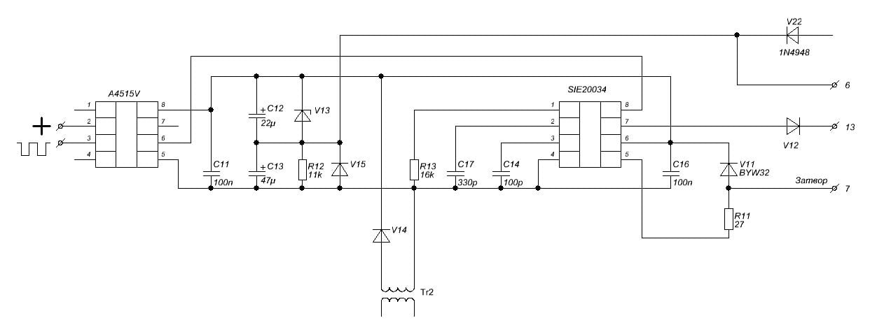 Gd25q80pcp схема включения