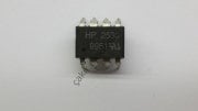 HCPL2530 -  A2530 - HP2530
