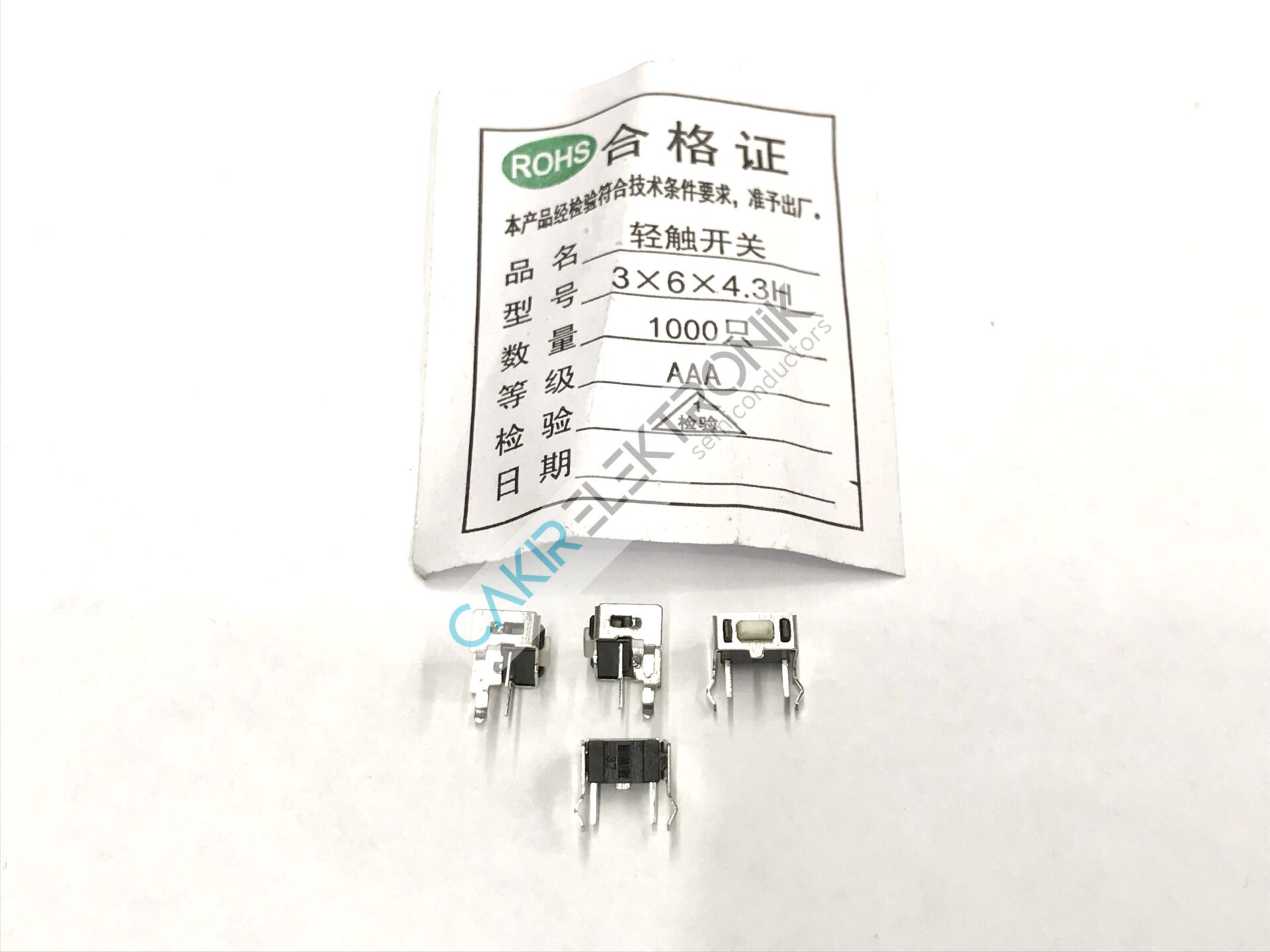 3X6 4X3 90C SWITCH , 3X6 4X3 90C RESET SWITCH