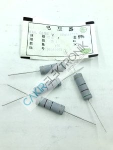 51R 5W - 5WATT TAŞ DİRENÇ -  AKSİYEL DİRENÇ