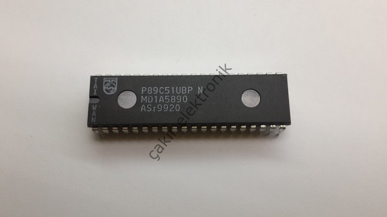 P89C51 - 89C51 - P89C51UBP - 8-bit Microcontrollers
