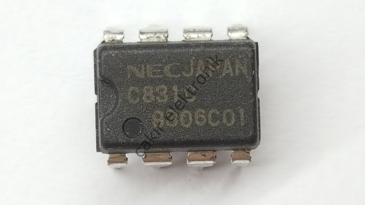 UPC831   C831C  8-Bit 80MHz Sampling ANALOG-TO-DIGITAL