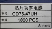 47uH - 470 - 47UH - 1100MA. - 7X7 SMD BOBİN SMD COIL CD75-470K
