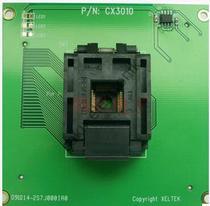 CX3010 / DX3010 SOCKET ADAPTER TQFP52