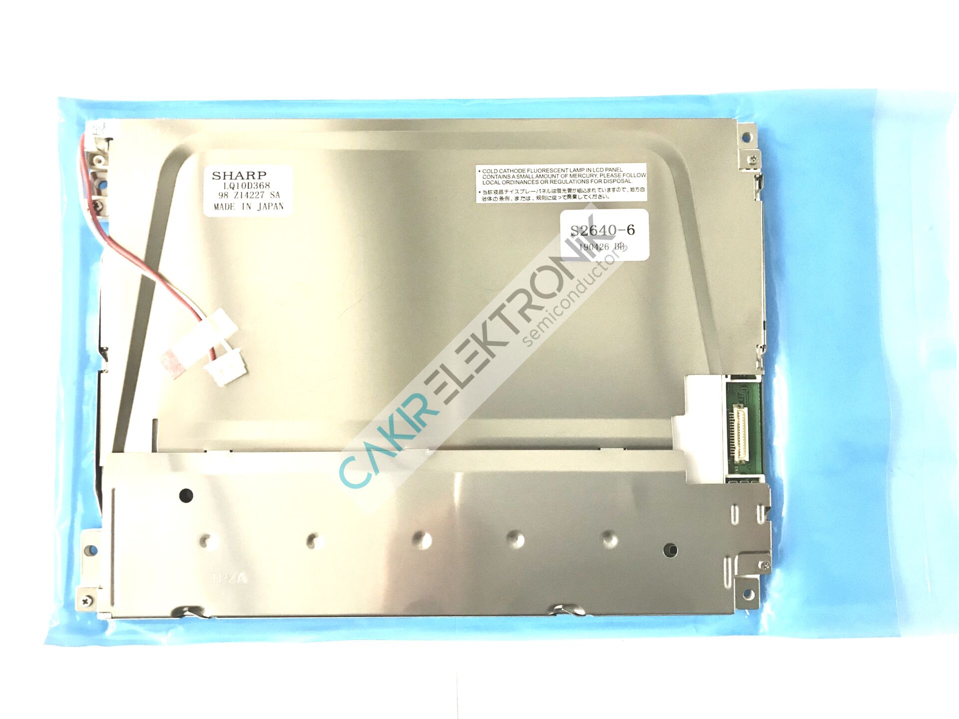 LQ10D368 - LQ10D367 - (NL6448BC33-64) LCD